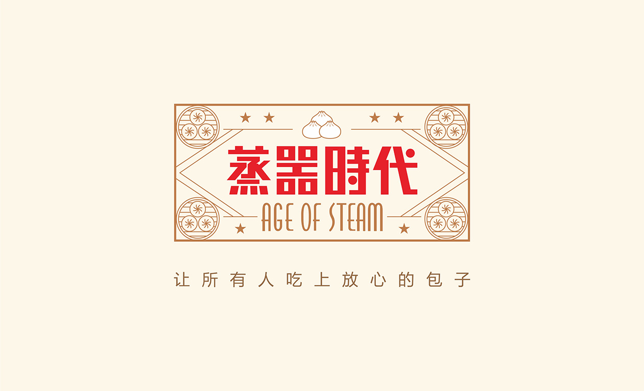 太原LOGO設(shè)計(jì)，太原標(biāo)志設(shè)計(jì)，太原VI設(shè)計(jì)，太原商標(biāo)設(shè)計(jì)，太原LOGO設(shè)計(jì)公司，太原標(biāo)志設(shè)計(jì)公司，太原VI設(shè)計(jì)公司，太原商標(biāo)設(shè)計(jì)公司，太原設(shè)計(jì)公司，太原平面設(shè)計(jì)公司，太原廣告設(shè)計(jì)公司，太原餐飲設(shè)計(jì)公司，山西標(biāo)志設(shè)計(jì)，山西VI設(shè)計(jì)，山西商標(biāo)設(shè)計(jì)，山西LOGO設(shè)計(jì)，山西標(biāo)志設(shè)計(jì)公司，山西VI設(shè)計(jì)公司，山西商標(biāo)設(shè)計(jì)公司，山西LOGO設(shè)計(jì)公司，山西設(shè)計(jì)公司，山西平面設(shè)計(jì)公司，山西廣告設(shè)計(jì)公司，山西餐飲設(shè)計(jì)公司，太原著名設(shè)計(jì)公司，山西著名設(shè)計(jì)公司，創(chuàng)見設(shè)計(jì)