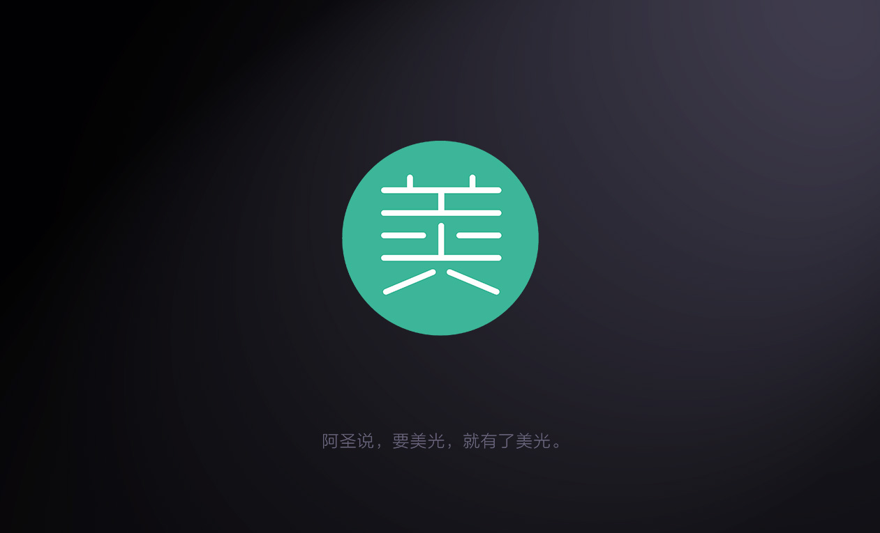 太原LOGO設(shè)計，太原標志設(shè)計，太原VI設(shè)計，太原商標設(shè)計，太原LOGO設(shè)計公司，太原標志設(shè)計公司，太原VI設(shè)計公司，太原商標設(shè)計公司，太原設(shè)計公司，太原平面設(shè)計公司，太原廣告設(shè)計公司，太原餐飲設(shè)計公司，山西標志設(shè)計，山西VI設(shè)計，山西商標設(shè)計，山西LOGO設(shè)計，山西標志設(shè)計公司，山西VI設(shè)計公司，山西商標設(shè)計公司，山西LOGO設(shè)計公司，山西設(shè)計公司，山西平面設(shè)計公司，山西廣告設(shè)計公司，山西餐飲設(shè)計公司，太原著名設(shè)計公司，山西著名設(shè)計公司，創(chuàng)見設(shè)計