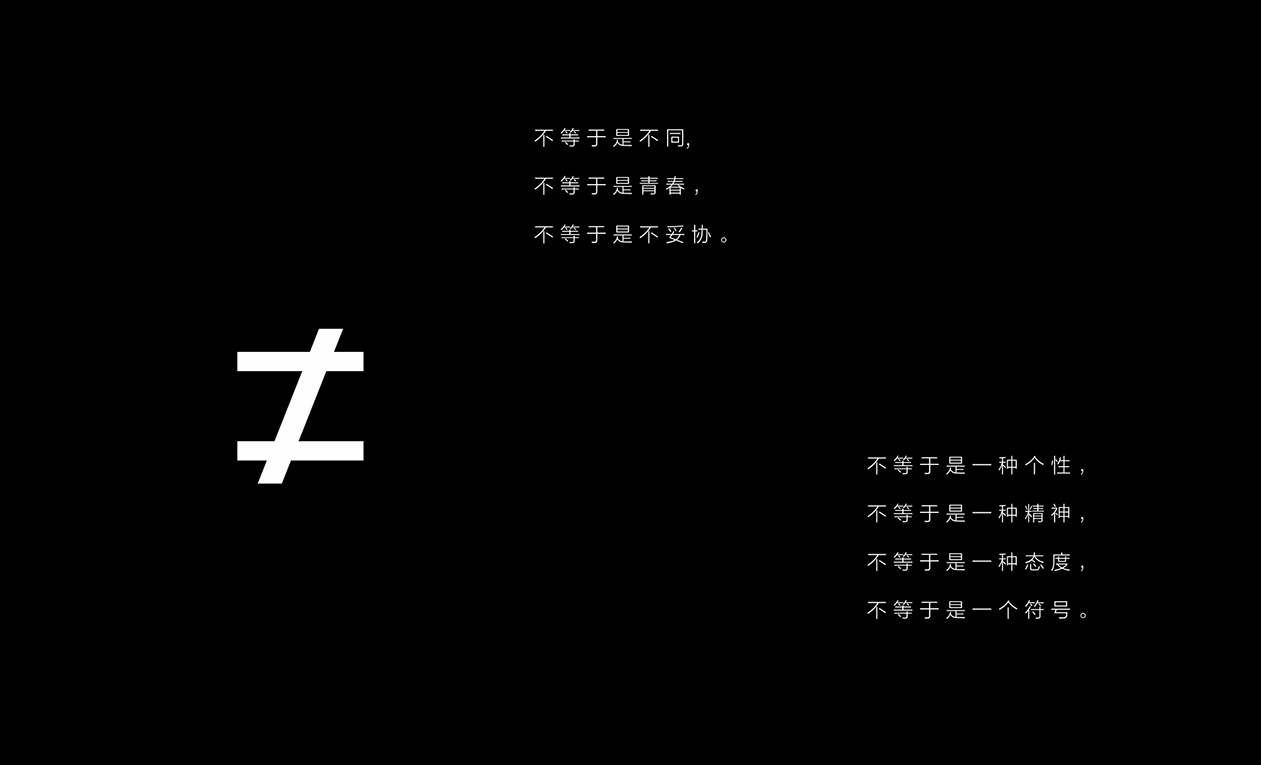 太原LOGO設(shè)計(jì)，太原標(biāo)志設(shè)計(jì)，太原VI設(shè)計(jì)，太原商標(biāo)設(shè)計(jì)，太原LOGO設(shè)計(jì)公司，太原標(biāo)志設(shè)計(jì)公司，太原VI設(shè)計(jì)公司，太原商標(biāo)設(shè)計(jì)公司，太原設(shè)計(jì)公司，太原平面設(shè)計(jì)公司，太原廣告設(shè)計(jì)公司，太原餐飲設(shè)計(jì)公司，山西標(biāo)志設(shè)計(jì)，山西VI設(shè)計(jì)，山西商標(biāo)設(shè)計(jì)，山西LOGO設(shè)計(jì)，山西標(biāo)志設(shè)計(jì)公司，山西VI設(shè)計(jì)公司，山西商標(biāo)設(shè)計(jì)公司，山西LOGO設(shè)計(jì)公司，山西設(shè)計(jì)公司，山西平面設(shè)計(jì)公司，山西廣告設(shè)計(jì)公司，山西餐飲設(shè)計(jì)公司，太原著名設(shè)計(jì)公司，山西著名設(shè)計(jì)公司，創(chuàng)見(jiàn)設(shè)計(jì)