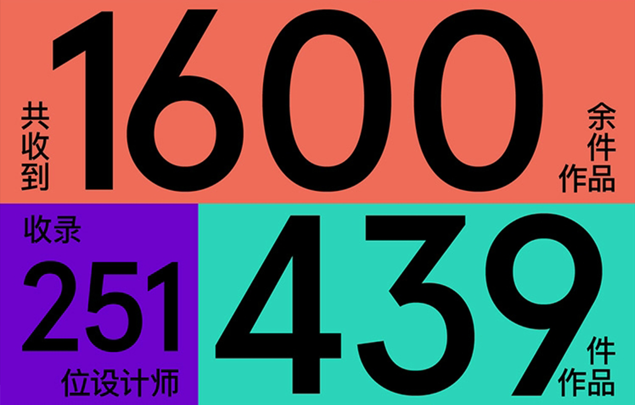 太原LOGO設(shè)計(jì)，太原標(biāo)志設(shè)計(jì)，太原VI設(shè)計(jì)，太原商標(biāo)設(shè)計(jì)，太原LOGO設(shè)計(jì)公司，太原標(biāo)志設(shè)計(jì)公司，太原VI設(shè)計(jì)公司，太原商標(biāo)設(shè)計(jì)公司，太原設(shè)計(jì)公司，太原平面設(shè)計(jì)公司，太原廣告設(shè)計(jì)公司，太原餐飲設(shè)計(jì)公司，山西標(biāo)志設(shè)計(jì)，山西VI設(shè)計(jì)，山西商標(biāo)設(shè)計(jì)，山西LOGO設(shè)計(jì)，山西標(biāo)志設(shè)計(jì)公司，山西VI設(shè)計(jì)公司，山西商標(biāo)設(shè)計(jì)公司，山西LOGO設(shè)計(jì)公司，山西設(shè)計(jì)公司，山西平面設(shè)計(jì)公司，山西廣告設(shè)計(jì)公司，山西餐飲設(shè)計(jì)公司，太原著名設(shè)計(jì)公司，山西著名設(shè)計(jì)公司，創(chuàng)見設(shè)計(jì)