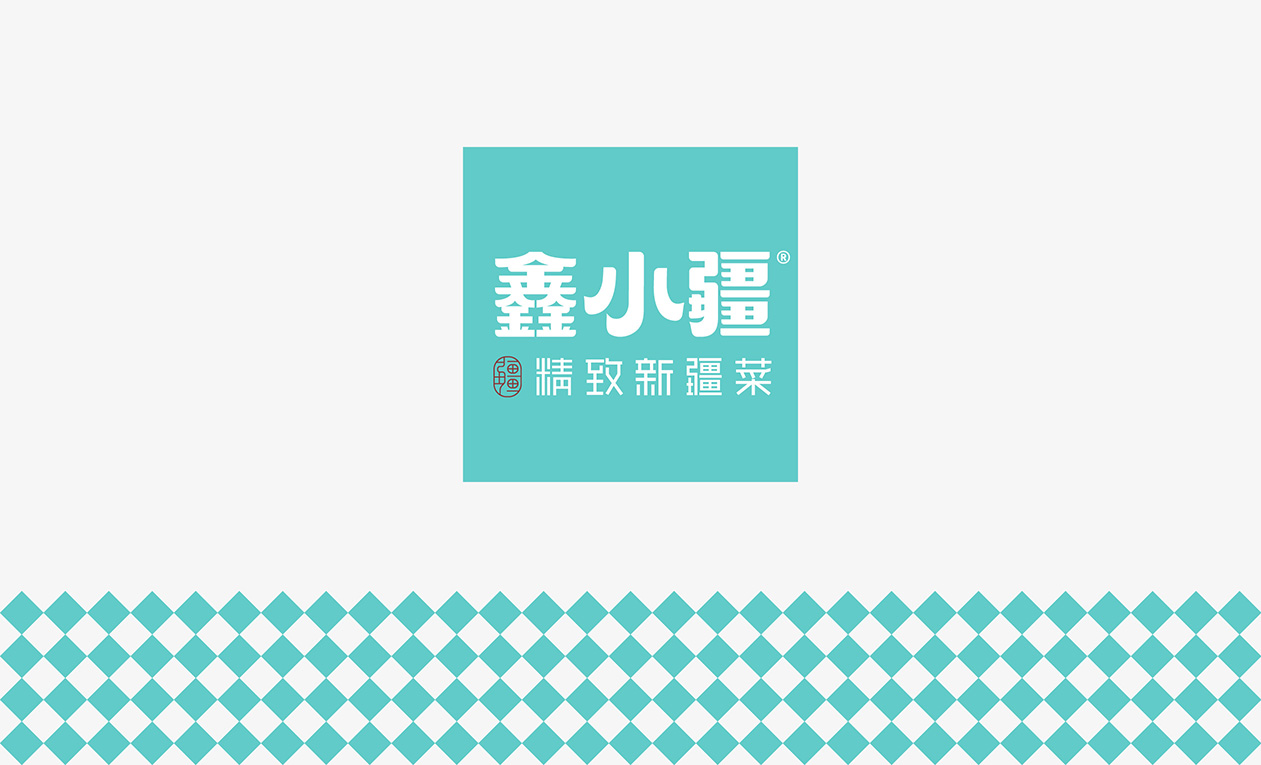 太原LOGO設(shè)計，太原標(biāo)志設(shè)計，太原VI設(shè)計，太原商標(biāo)設(shè)計，太原LOGO設(shè)計公司，太原標(biāo)志設(shè)計公司，太原VI設(shè)計公司，太原商標(biāo)設(shè)計公司，太原設(shè)計公司，太原平面設(shè)計公司，太原廣告設(shè)計公司，太原餐飲設(shè)計公司，山西標(biāo)志設(shè)計，山西VI設(shè)計，山西商標(biāo)設(shè)計，山西LOGO設(shè)計，山西標(biāo)志設(shè)計公司，山西VI設(shè)計公司，山西商標(biāo)設(shè)計公司，山西LOGO設(shè)計公司，山西設(shè)計公司，山西平面設(shè)計公司，山西廣告設(shè)計公司，山西餐飲設(shè)計公司，太原著名設(shè)計公司，山西著名設(shè)計公司，創(chuàng)見設(shè)計